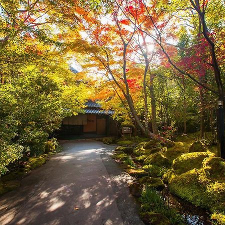 Yamamizuki Hotel Minamioguni Buitenkant foto