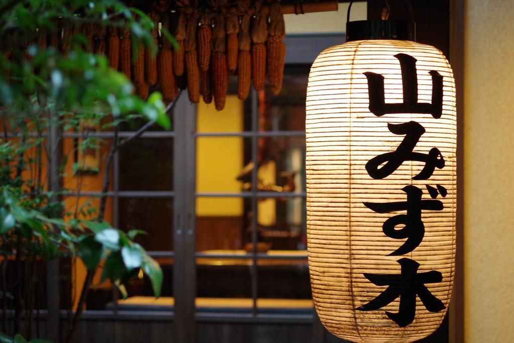 Yamamizuki Hotel Minamioguni Buitenkant foto